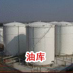 ������ŵ����a(ch��n)�F(xi��n)��(ch��ng)